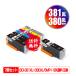 BCI-381XL+380XL/6MP + BCI-380XLPGBK   7ĥå Υ ߴ 󥯥ȥå ̵ (BCI-380 BCI-381 BCI-380XL BCI 380)
