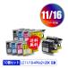 LC11/LC16BK LC11/LC16C LC11/LC16M LC11/LC16Y 4åȡ2 + LC11/16BK2 10ĥå ֥饶 ߴ 󥯥ȥå ̵ (LC11 LC16)