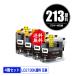 LC213BK ֥å  4ĥå ֥饶 ߴ 󥯥ȥå ̵ (LC213 LC217BK LC219BK DCP-J4225N LC 213 DCP-J4220N MFC-J4725N)