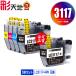 LC3117-4PK + LC3117BK ������5�Z�b�g �u���U�[ �݊��C���N �C���N�J�[�g���b�W �������� (LC3117 MFC-J5630CDW LC 3117 MFC-J6583CDW MFC-J6983CDW)