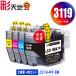 LC3119-4PK 4�F�Z�b�g �u���U�[ �݊��C���N �C���N�J�[�g���b�W �������� (LC3119 LC3117 LC3117-4PK MFC-J5630CDW LC 3119 MFC-J6583CDW MFC-J6983CDW)