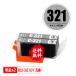 BCI-321GY 졼 2ĥå Υ ߴ 󥯥ȥå ̵ (BCI-320 BCI-321 BCI320 BCI321 PIXUS MP990 BCI 320 BCI 321)