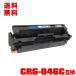  экспресс доставка курьером бесплатный CRG-046CYN одиночный товар Canon принтер для сменный тонер ( универсальный ) тонер-картридж (CRG-046 CRG-046C CRG046 CRG046C LBP651C LBP652C)