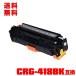  экспресс доставка курьером бесплатный CRG-418BLK одиночный товар Canon принтер для сменный тонер ( универсальный ) тонер-картридж (CRG-418 CRG-418BK CRG418 CRG418BK MF722Cdw MF726Cdw)