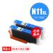 XKI-N11XLC   2ĥå Υ ߴ  󥯥ȥå ̵ (XKI-N11XL XKI-N11 PIXUS XK90 XKI N11 PIXUS XK80 PIXUS XK70)