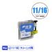 ꡼˥󥰥ȥå LC11/LC16C  ñ ֥饶 ߴ ȥå ץ󥿡  ܵͤޤ (LC11 LC16 LC11C LC16C MFC-J700D LC 11)