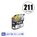 ꡼˥󥰥ȥå LC211BK ֥å ñ ֥饶 ߴ ȥå ץ󥿡  ܵͤޤ (LC211 DCP-J567N LC 211 DCP-J562N)