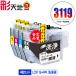 �N���[�j���O�J�[�g���b�W LC3119-4PK 4�F�Z�b�g �u���U�[ �݊� ���J�[�g���b�W �v�����^�[ ���t �ڋl�܂���� �������� (LC3119 LC3117 LC3117-4PK)