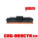 CRG-069CYN��IC���å��ա�ñ�� ����Υ�ץ�󥿡��� �ߴ��ȥʡ������ѡ˥ȥʡ������ȥ�å� (CRG069 CRG-069C CRG-069HCYN CRG 069 LBP671C LBP672C)