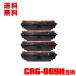 ����������̵�� CRG-069HBLK CRG-069HCYN CRG-069HMAG CRG-069HYEL 4�����å� ����Υ��� �ץ�󥿡��� �ߴ��ȥʡ������ѡ˥ȥʡ������ȥ�å� (CRG-069H)