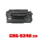 CRG-524II одиночный товар Canon принтер для сменный тонер ( универсальный ) тонер-картридж (CRG-524 CRG-524BK CRG524 CRG524BK CRG-524II CRG-524IIBK CRG524II)