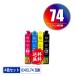 IC4CL74 4 -цветный набор Epson сменный чернила чернильный картридж бесплатная доставка (IC74 PX-M5041F IC 74 PX-M5080F PX-M5081F PX-M5040F PX-M740F PX-M741F PX-S5040)