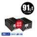 ̵ EPSONʥץбθߴ ICBK91L 2ĥåȡʥ᡼ԲġˡʴϢ IC91 ICBK91M ICBK91L