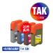 TAK-4CL  46ļͳ ץ  ȥ ߴ 󥯥ܥȥ ̵ (TAK KEN KETA-5CL EW-M754TB EW-M754TW EP-M553T EW-M752TB EP-M552T)