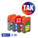 TAK-4CL  4å ץ  ȥ ߴ 󥯥ܥȥ ̵ (TAK KEN KETA-5CL EW-M754TB EW-M754TW EP-M553T EW-M752TB EP-M552T EW-M752T)