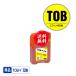 TOB-Y  ñ ץ ȥӥХ ߴ󥯥ܥȥ 󥯥ȥå ̵ (TOB EW-M873T EW-M873TR EW-M973A3T)