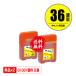 GI-36Y   2ĥå Υ ߴ󥯥ܥȥ 󥯥ȥå ̵ (GI-36 GX5030 GI 36 GI36 GX6030 GX7030)