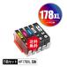 HP178XL HP178XLPBK HP178XLC HP178XLM HP178XLY  5å ҥ塼åȡѥå ߴ 󥯥ȥå ɽǽ ̵(HP178)