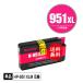 HP951XLޥ(CN047AA)  ñ ҥ塼åȡѥå ߴ 󥯥ȥå ̵ (HP950 HP951 HP951XLM Officejet Pro 8610)