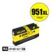 HP951XL(CN048AA)  ñ ҥ塼åȡѥå ߴ 󥯥ȥå (HP950 HP951 HP951XLY Officejet Pro 8610 HP 950 951)