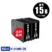 IB15KB ֥å   2ĥå ץ ߴ 󥯥ȥå ̵ (IB15 IB15B IB15A IB15KA IB15CB IB15MB IB15YB)