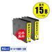IB15YB    2ĥå ץ ߴ 󥯥ȥå ̵ (IB15 IB15B IB15A IB15YA IB15KB IB15CB IB15MB)