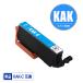 KAK-C ������ ñ�� ���ץ��� �ߴ����� ���󥯥����ȥ�å� (KAK KAK-6CL KAKC EP-717A EP-817A EP717A EP817A)