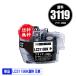 LC3119BK ֥å  ñ ֥饶 ߴ 󥯥ȥå ̵ (LC3119 LC3117 MFC-J5630CDW LC 3119 MFC-J6583CDW MFC-J6983CDW)
