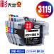 LC3119-4PK �痿 4�F�Z�b�g �u���U�[ �݊��C���N �C���N�J�[�g���b�W �������� (LC3119 LC3117 LC3117-4PK MFC-J5630CDW LC 3119 MFC-J6583CDW MFC-J6983CDW)
