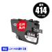 LC414BK ֥å  ñ ֥饶 ߴ 󥯥ȥå ̵ (LC414  DCP-J1203N DCP-J1200N LC 414 DCP J1200N)