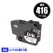 LC416BK ֥å  ñ ֥饶 ߴ 󥯥ȥå (LC416 LC416XLBK DCP-J4143N MFC-J4443N MFC-J4543N DCP-J4140N MFC-J4440N)