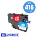LC416C   ñ ֥饶 ߴ 󥯥ȥå ̵ (LC416 LC416XLC DCP-J4143N MFC-J4443N MFC-J4543N DCP-J4140N MFC-J4440N)