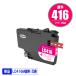 LC416M ޥ  ñ ֥饶 ߴ 󥯥ȥå (LC416 LC416XLM DCP-J4143N MFC-J4443N MFC-J4543N DCP-J4140N MFC-J4440N MFC-J4540N)