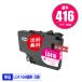 LC416M ޥ  ñ ֥饶 ߴ 󥯥ȥå ̵ (LC416 LC416XLM DCP-J4143N MFC-J4443N MFC-J4543N DCP-J4140N MFC-J4440N)