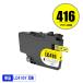 LC416Y  ñ ֥饶 ߴ 󥯥ȥå (LC416 LC416XLY DCP-J4143N MFC-J4443N MFC-J4543N DCP-J4140N MFC-J4440N MFC-J4540N)