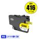 LC416Y   ñ ֥饶 ߴ 󥯥ȥå (LC416 LC416XLY DCP-J4143N MFC-J4443N MFC-J4543N DCP-J4140N MFC-J4440N MFC-J4540N)