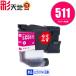 LC511M �}�[���^ �P�i �u���U�[�p �݊� �C���N �C���N�J�[�g���b�W �������� (LC511 LC511-4PK DCP-J529N DCP-J916N DCP-J929N-W DCP-J929N-B MFC-J908N)