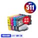 LC511BK пигмент LC511C LC511M LC511Y 4 шт свободный выбор чёрный 1 шт только Brother для сменный чернила чернильный картридж бесплатная доставка (LC511 LC511-4PK DCP-J529N DCP-J916N)