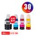 GI-30BK GI-30C GI-30M GI-30Y 4 -цветный набор Canon сменный чернила бутылка чернильный картридж бесплатная доставка (GI-30 G5030 GI 30 GI30 G6030WH G6030BK G7030)