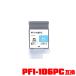 PFI-106PC եȥ  ñ Υ ߴ 󥯥 󥯥ȥå (PFI-106 PFI 106PC iPF6300 iPF6350 iPF6400 iPF6450 iPF6300S iPF6400S)