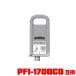 PFI-1700CO ޥץƥޥ  (PFI-1100 PFI-1300 ) ñ Υ ߴ 󥯥 󥯥ȥå (PFI-1700 PFI 1700 PFI1700)