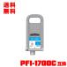 PFI-1700C   (PFI-1100 PFI-1300 ) ñ Υ ߴ 󥯥 󥯥ȥå ̵ (PFI-1700 PFI 1700 PFI1700)