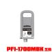 PFI-1700MBK ޥåȥ֥å  (PFI-1100 PFI-1300 ) ñ Υ ߴ 󥯥 󥯥ȥå (PFI-1700 PFI 1700 PFI1700)
