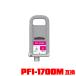 PFI-1700M ޥ  (PFI-1100 PFI-1300 ) ñ Υ ߴ 󥯥 󥯥ȥå (PFI-1700 PFI 1700 PFI1700)