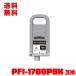 PFI-1700PBK եȥ֥å  (PFI-1100 PFI-1300 ) ñ Υ ߴ 󥯥 󥯥ȥå ̵ (PFI-1700 PFI 1700 PFI1700)