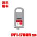 PFI-1700R å  (PFI-1100 PFI-1300 ) ñ Υ ߴ 󥯥 󥯥ȥå ̵ (PFI-1700 PFI 1700 PFI1700)