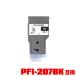 PFI-207BK ֥å ñ Υ ߴ 󥯥 󥯥ȥå (PFI-207 PFI207BK iPF680 iPF685 iPF780 iPF785)