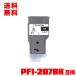 PFI-207BK ֥å ñ Υ ߴ 󥯥 󥯥ȥå ̵ (PFI-207 PFI207BK iPF680 iPF685 iPF780 iPF785)