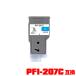 PFI-207C  ñ Υ ߴ 󥯥 󥯥ȥå (PFI-207 PFI207C iPF680 iPF685 iPF780 iPF785)