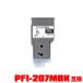 PFI-207MBK ޥåȥ֥å  ñ Υ ߴ 󥯥 󥯥ȥå (PFI-207 PFI207MBK iPF680 iPF685 iPF780)